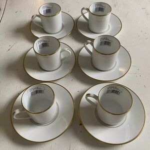 Christofle Albi Elegant White and Gold Trim Espresso cup Set
